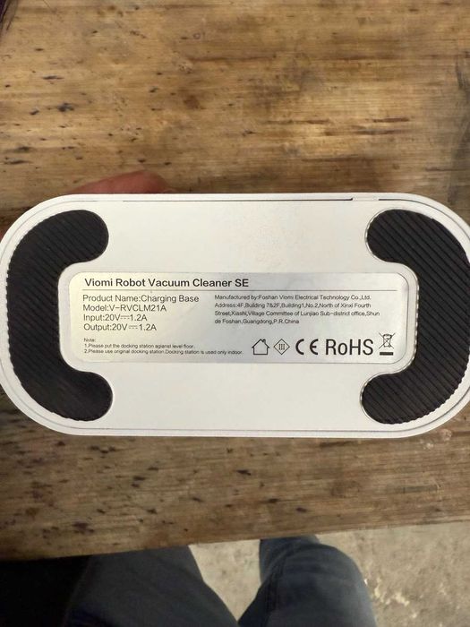 Прахосмукачка робот Xiaomi Mi Robot Vacuum-Mop P Втора употреба