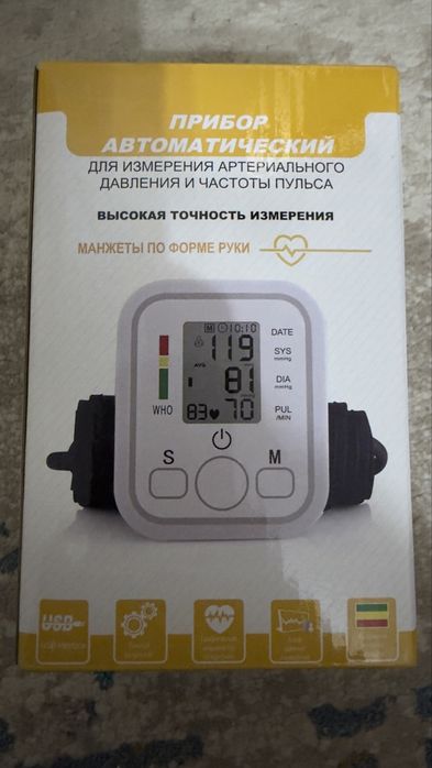 Российское качество