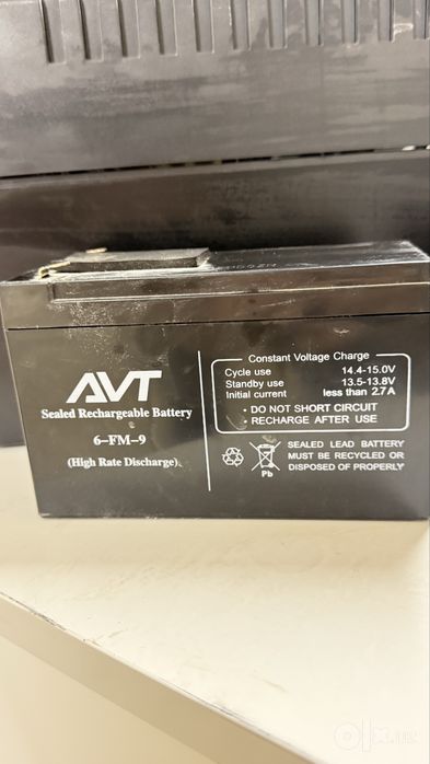 Стабилизатор AVT KS 2000