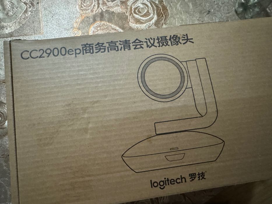 Logitech PTZ Pro 2 (CC2900