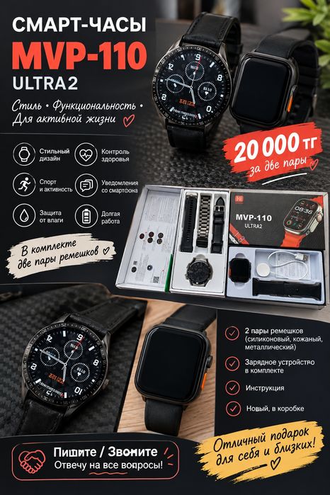 Продам робот пылесос