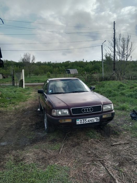 Продаётся та самая Ауди б4  035