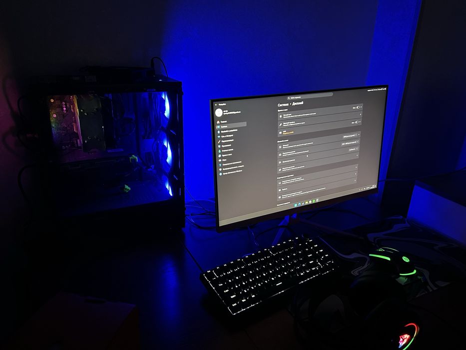 Игровой компьютер