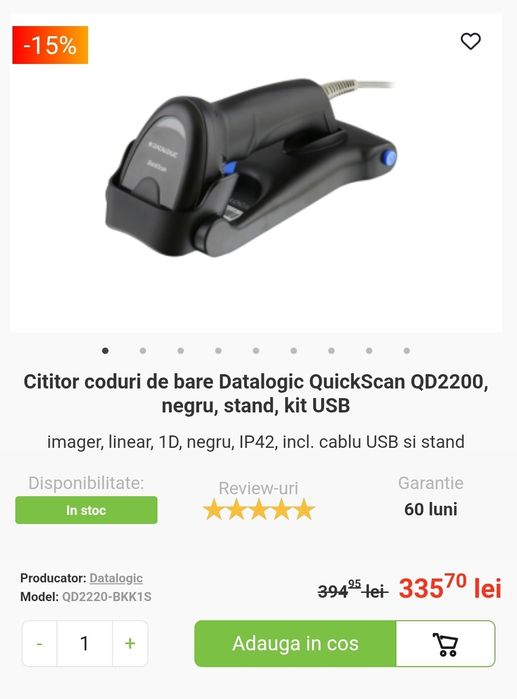 Cititor coduri Datalogic, scanner