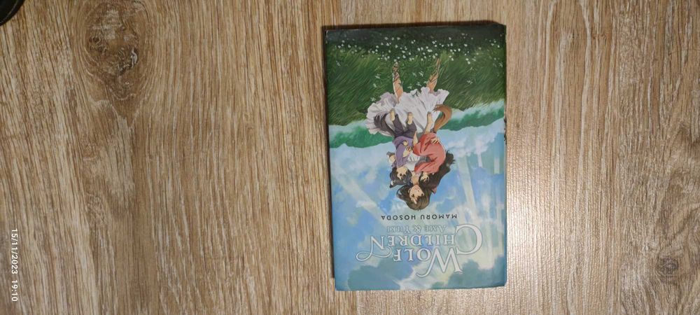 Carte Wolf Children: AME & Yuki, Mamoru Hosoda