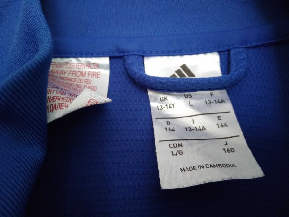 Оригинален анцунг Адидас размер 164 цена 80лв.