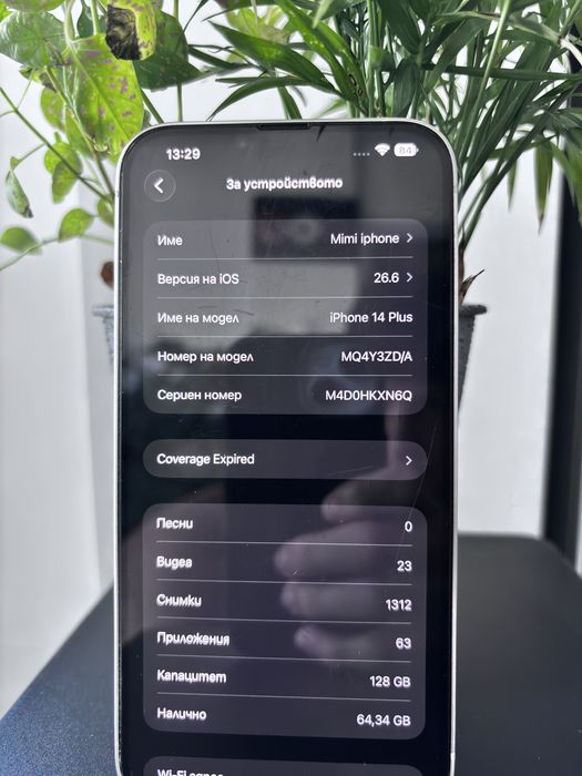 Iphone 14 plus 128 Gb