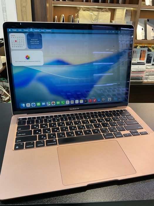 Macbook Air M1 13