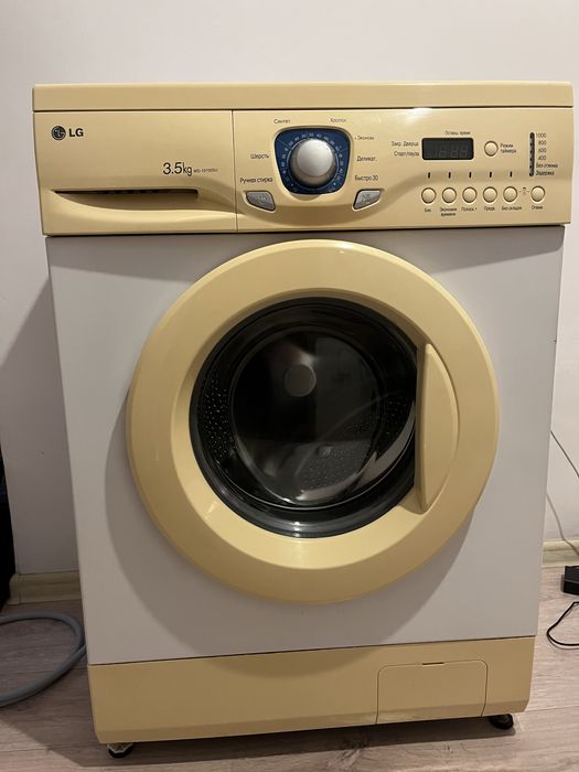 Продам стиральную машинку