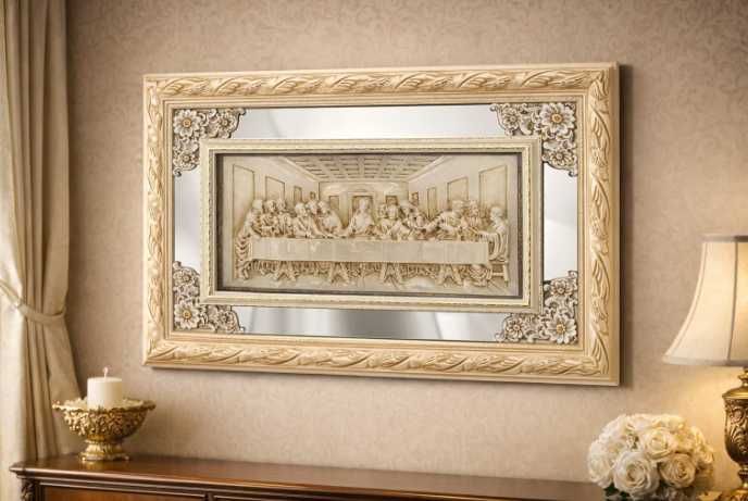 Tablou decorativ „Cina cea de Taina” 75 x 50 cm