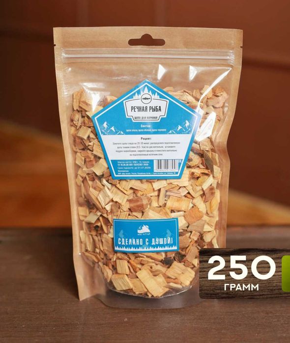 Щепа для копчения