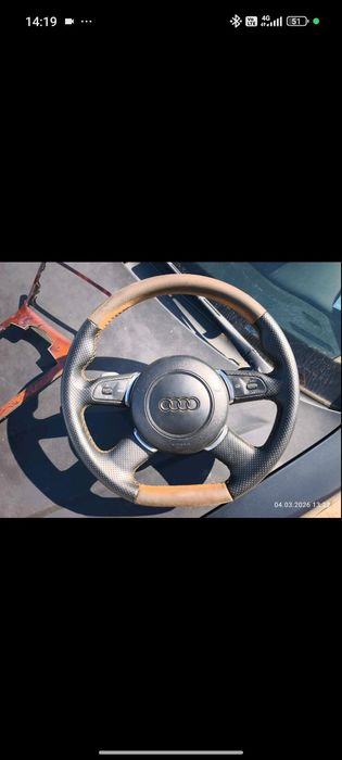 Волан за Ауди А8 д3 с пера