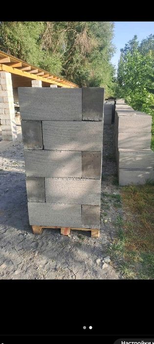 Газоблок Боралдай