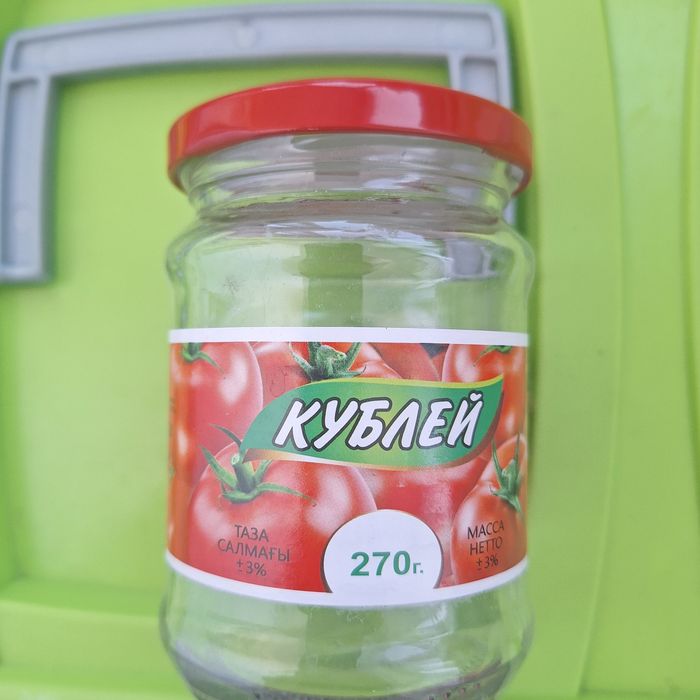 Продам банки срочно
