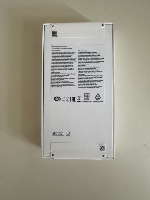 Samsung A 57 8/256