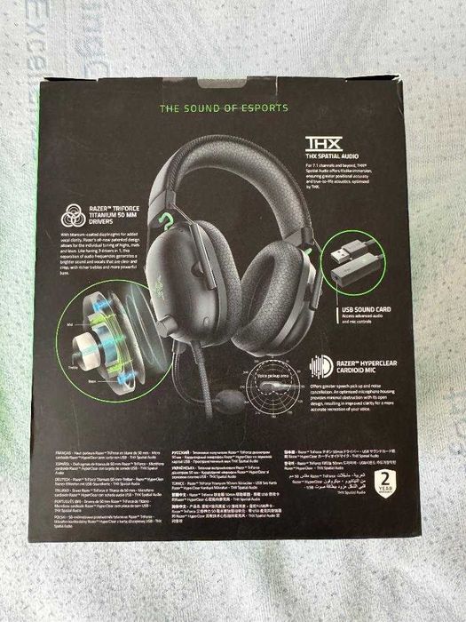 Casti gaming Razer BlackShark V2 + USB SoundCard, Multiplatforma, THX Certified, Drivere 50mm TriForce Titanium, Microfon Cardioid, Negru