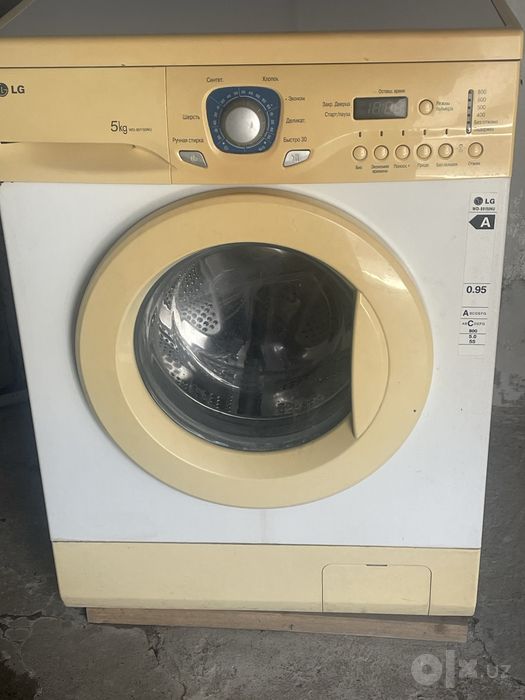 LG kir moshina 5 kilo