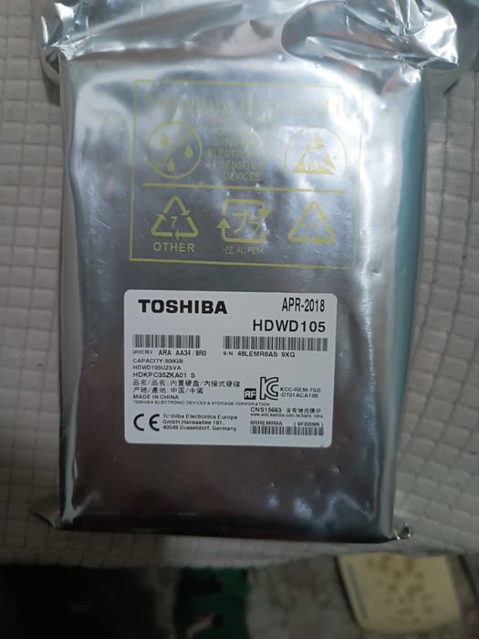 Жёсткие диски новые и б/у