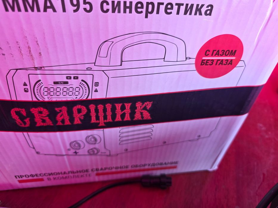 Продам дёшево новый полуавтомат СВАРКА!