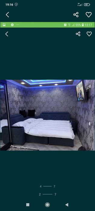 Сдаётся в аренду