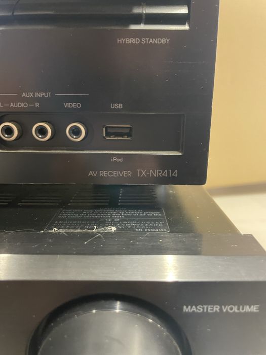 Onkyo приемник за части