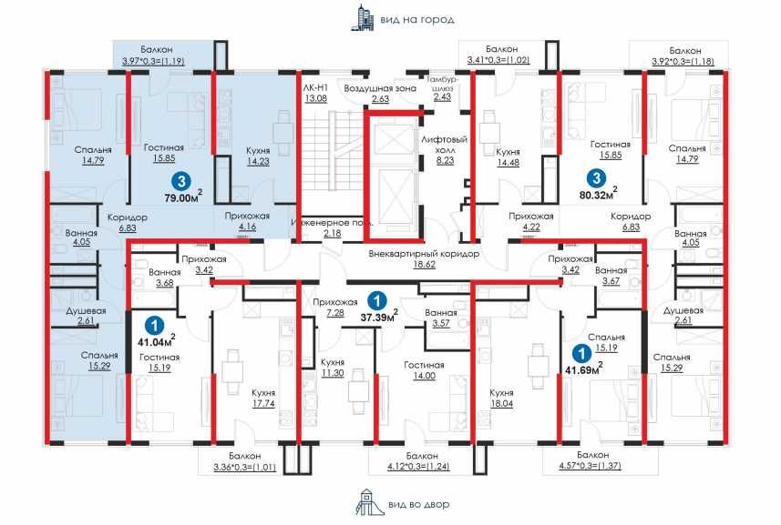 3 комнатная 79.17 м² на ФЕРГАНА ЙУЛИ| ПВ-16,794у.е/Сдача: ИЮЛЬ  (KS)