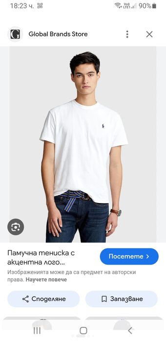 POLO Ralph Lauren Classic Fit Cotton Knit M НОВО  ОРИГИНАЛ Мъжка  Тени