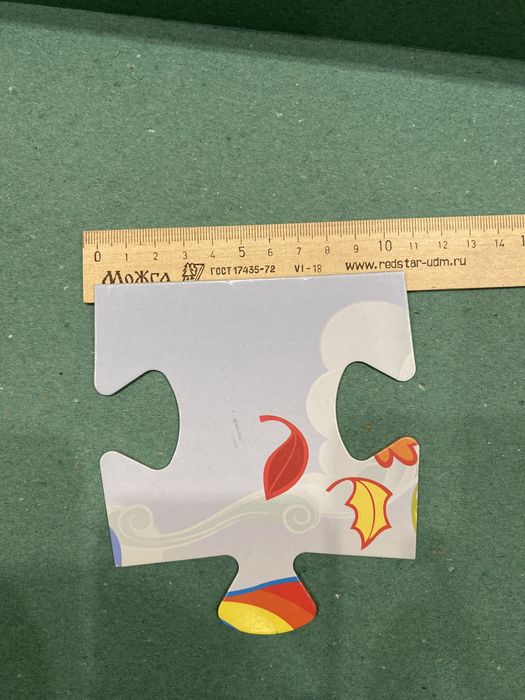 Продам пазлы детские