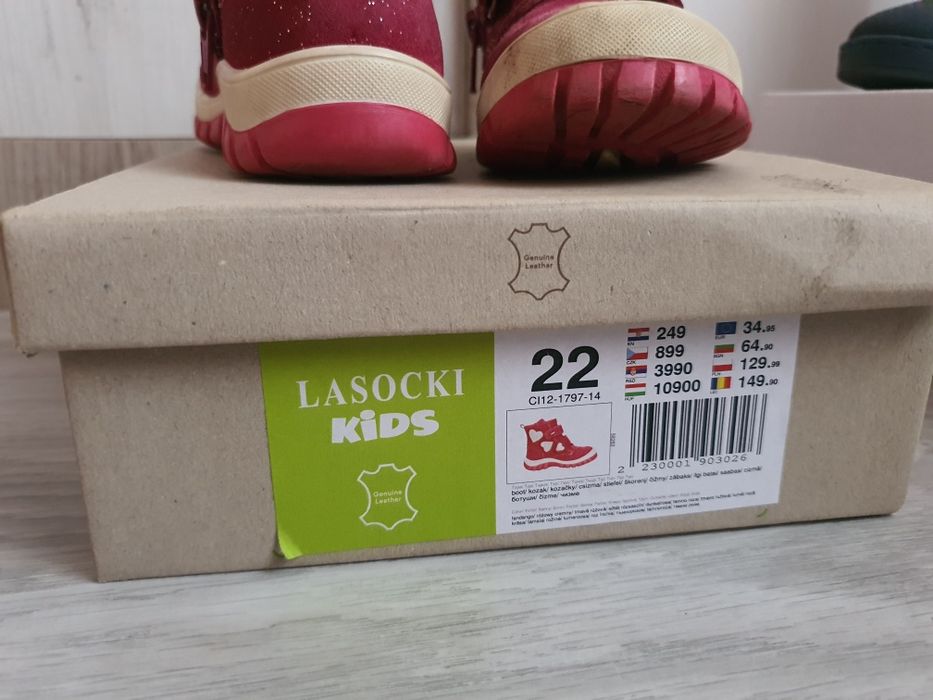 Ботушки за госпожица - lasockki