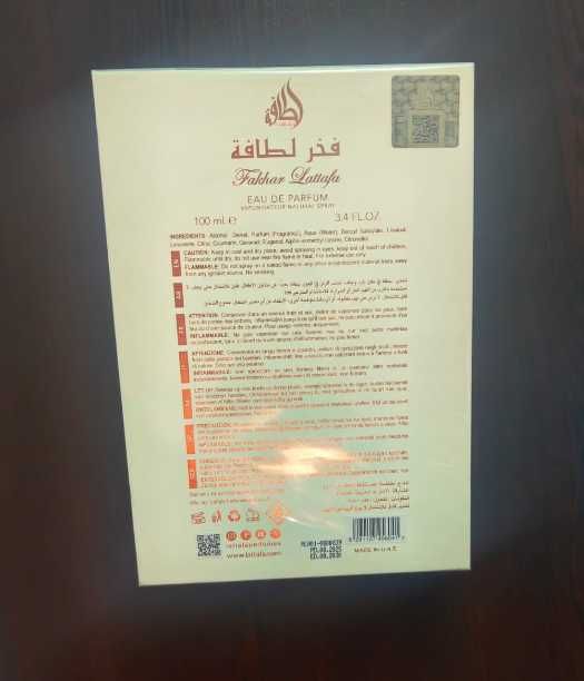 Parfum LATTAFA Fakhar Lattafa EDP 100ml Dama