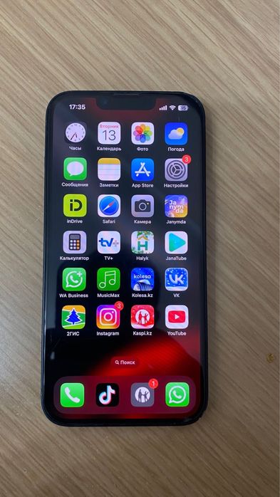 Iphone 14 буу 1 хозян