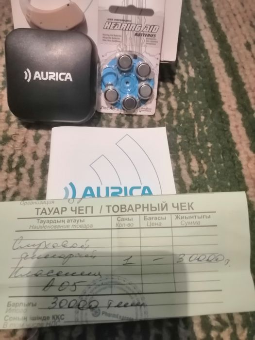 Продам слуховой аппарат