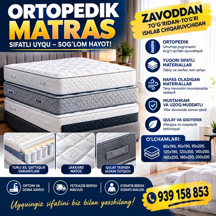 Matras ortopedik матрас ортопедический матрас matras na zakaz