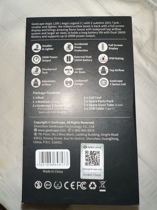 Kit tigara electronica Geekvape Aegis Legend 2