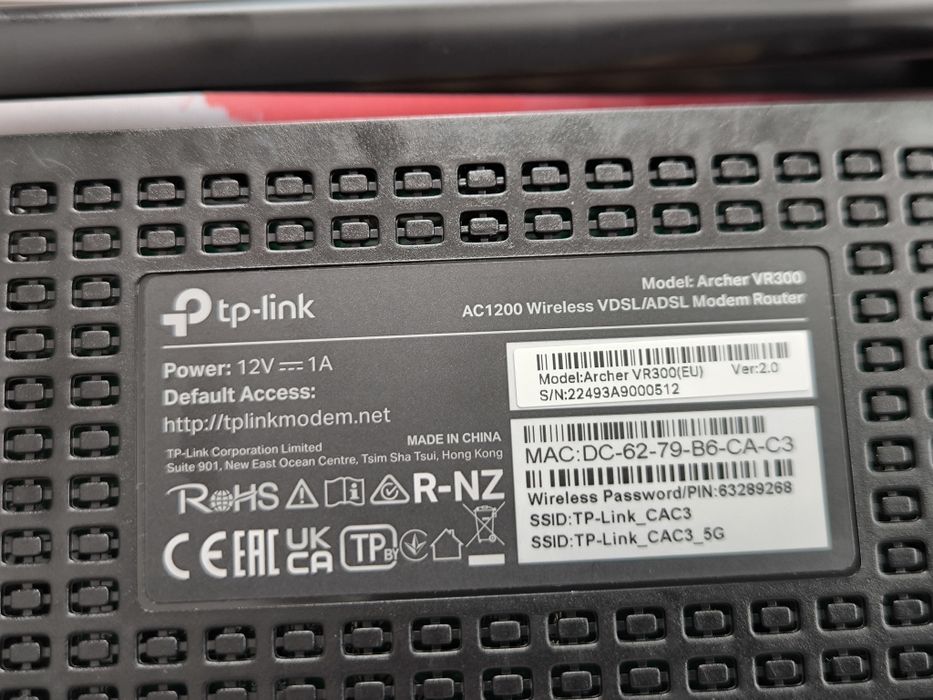 Продам роутер тплинк Арчер за 13 000