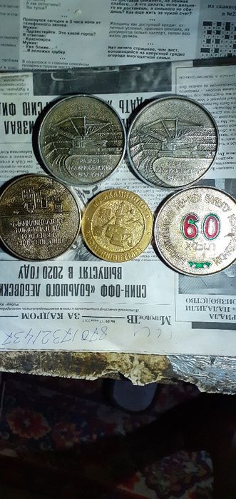 Продам для калекции