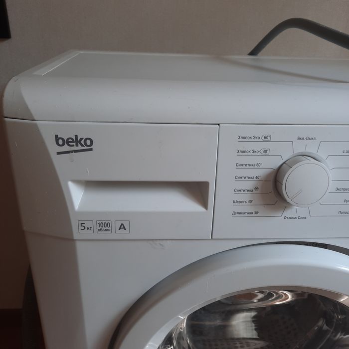 Стиральная машина BEKO