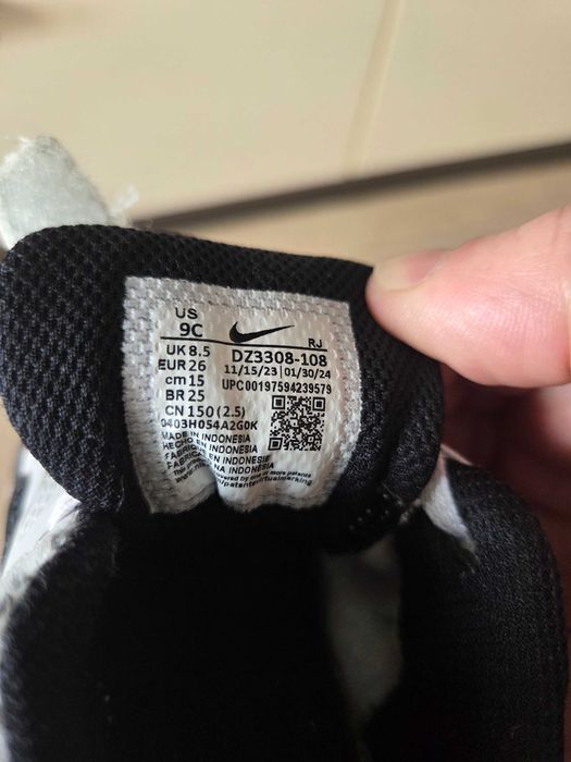 Nike Air Маратонки