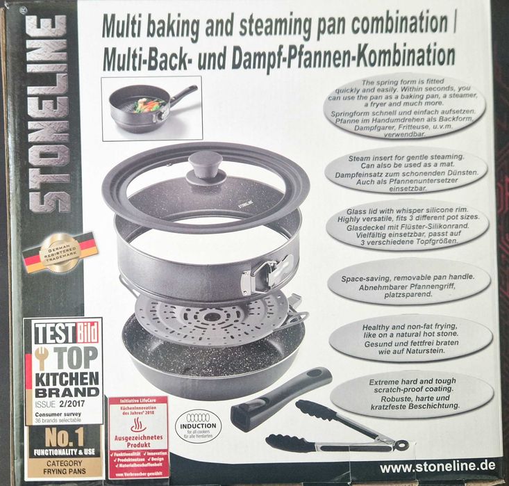 НОВ STONELINE Multi Baking & Steaming Pan – 8 в 1