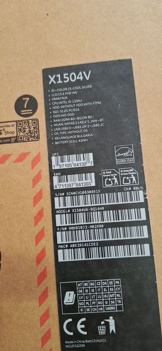 ASUS VivoBook 15 / 16GB RAM / 512 SSD / КАТО НОВ / ГАРАНЦИЯ/WINDOWS  11,мишка безчична