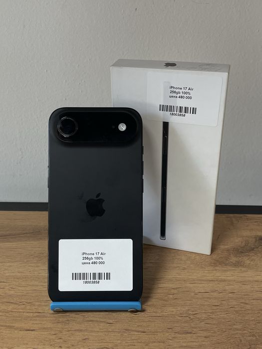 IPHONE 17 AIR Kaspi 0-0-12/BARI BAR SHOP/К/т:183858