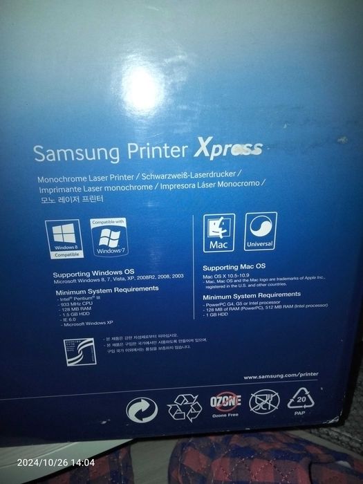 Продам Samsung Printer Xpress "Новый"