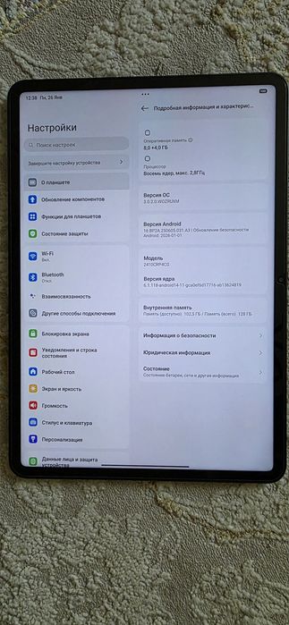 Новый планшет Xiaomi pad 7 недорого!