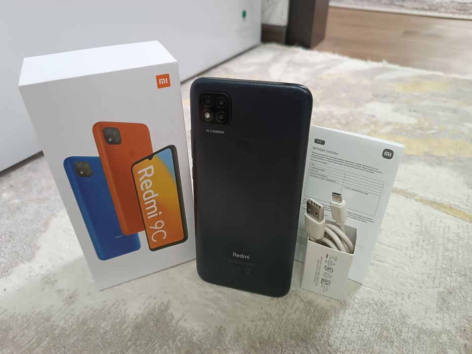 Redmi 128GB + Документы и шнур.