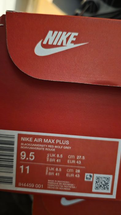 Обувки Nike Air Max