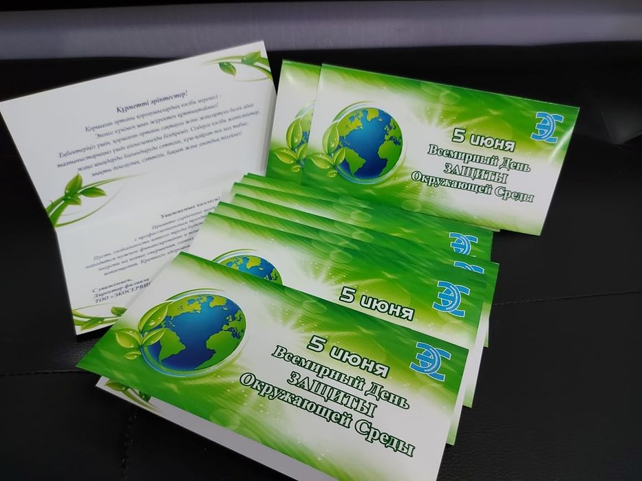 ПОЛИГРАФИЯ. 13 лет на рынке РК!