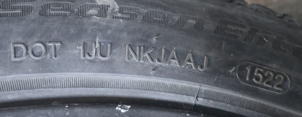 Джанти с гуми 19"