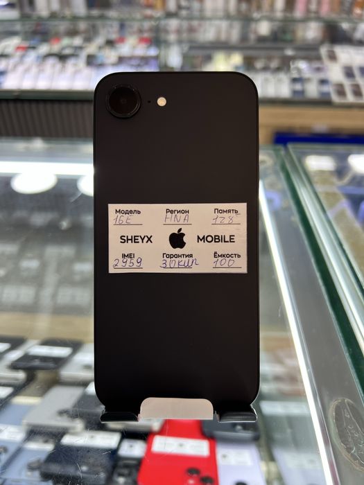 Iphone 16e 128gb