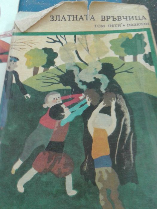 Детски книжки и приказки, втора употреба, плюс бонус.