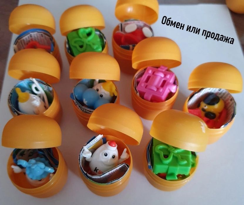 Киндер игрушки на обмен и продажу
